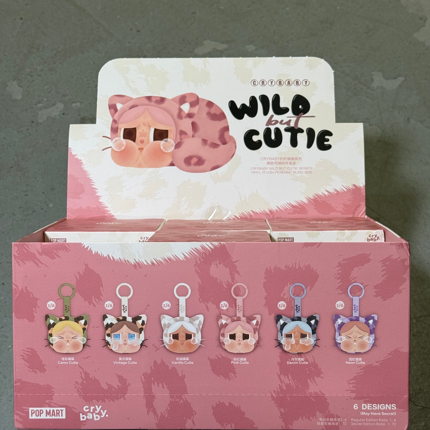 Pop Mart CRYBABY Wild but Cutie Series Vinyl Plush Pendant (SINGLES)