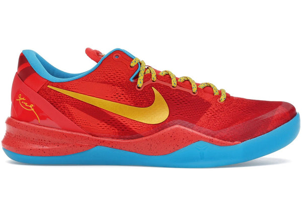 Nike Kobe 8 Protro Year of the Horse (2026) - Kicks Collective PA - Nike - IM0594-600 - Men's Shoes - 15M/16.5W - Brand New