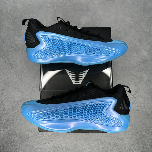 adidas AE 1 Low Nick's Gift