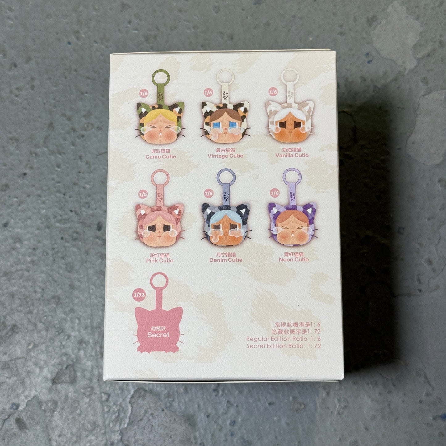 Pop Mart CRYBABY Wild but Cutie Series Vinyl Plush Pendant (SINGLES)