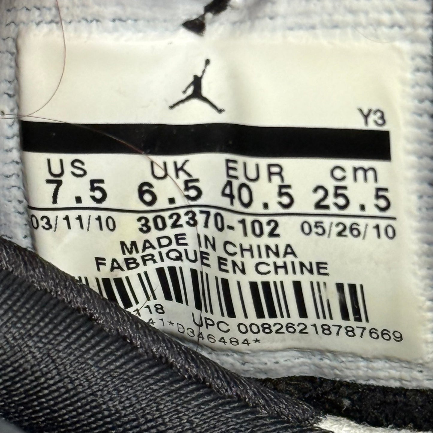 Jordan 9 Retro White Black Red (2010) *pre - owned* SIZE 7.5 - Kicks Collective PA - Jordan - 302370-102 - Men's Shoes - 7.5M/9W - Pre - Owned - No Box