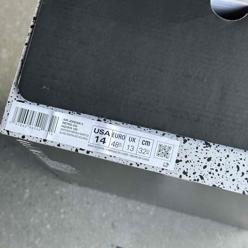 Jordan 5 Retro Grape (2025)