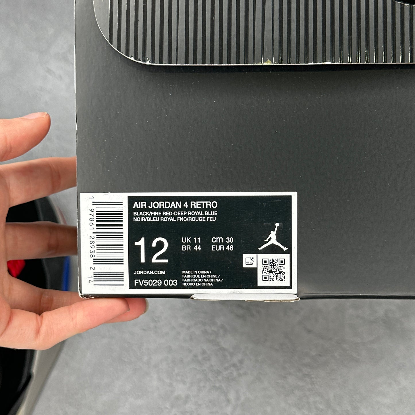 Jordan 4 Retro Rare Air (White Lettering)