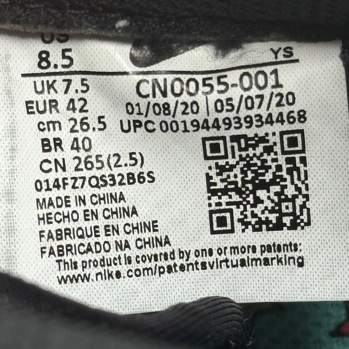 Nike Air Foamposite One 96 All-Star *pre-owned* SIZE 8.5