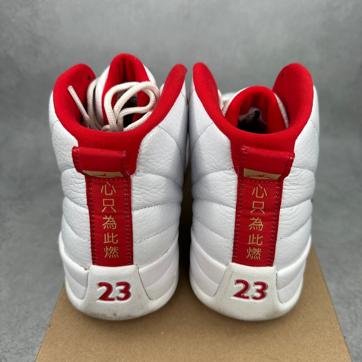 Jordan 12 Retro FIBA (2019) *pre-owned* SIZE 10