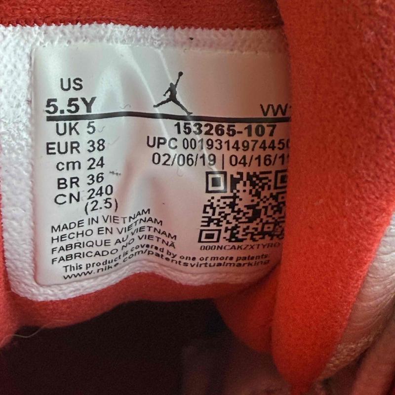 Jordan 12 Retro FIBA (2019) (GS) *pre - owned* SIZE 5.5Y - Kicks Collective PA - Jordan - 153265-107 - Kid's Shoes - 5.5Y - Pre - Owned - No Box