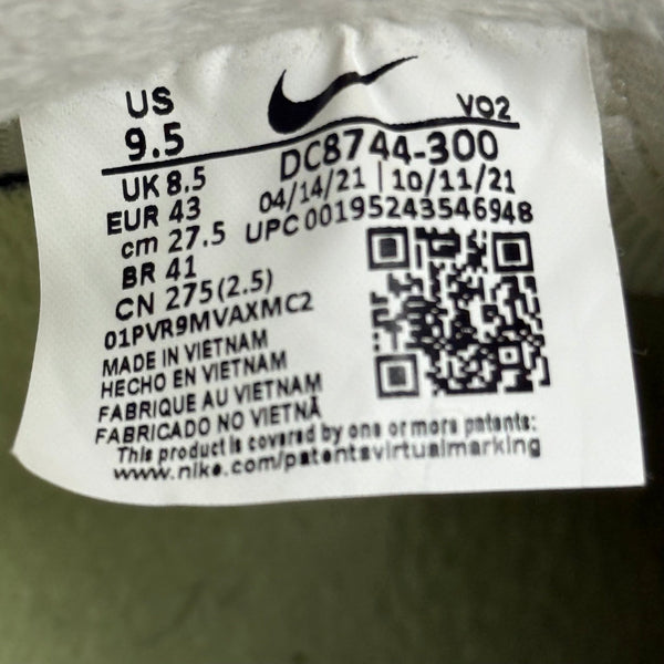 Nike Air Force 1 '07 LX Low Toasty Oil Green *pre - owned* SIZE 9.5 - Kicks Collective PA - Nike - DC8744-300 - Men's Shoes - 9.5M/11W - Pre - Owned - No Box