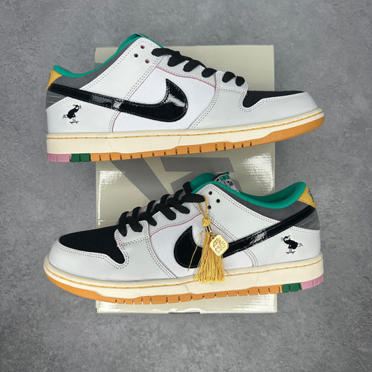 Nike SB Dunk Low CSEF