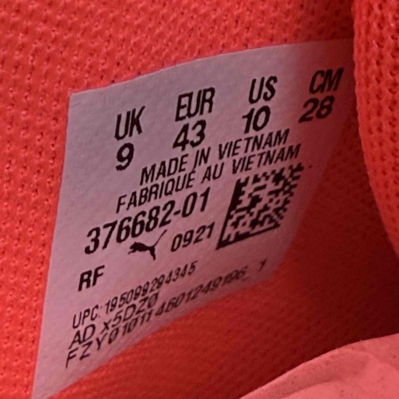 Puma LaMelo Ball MB.01 Rick and Morty