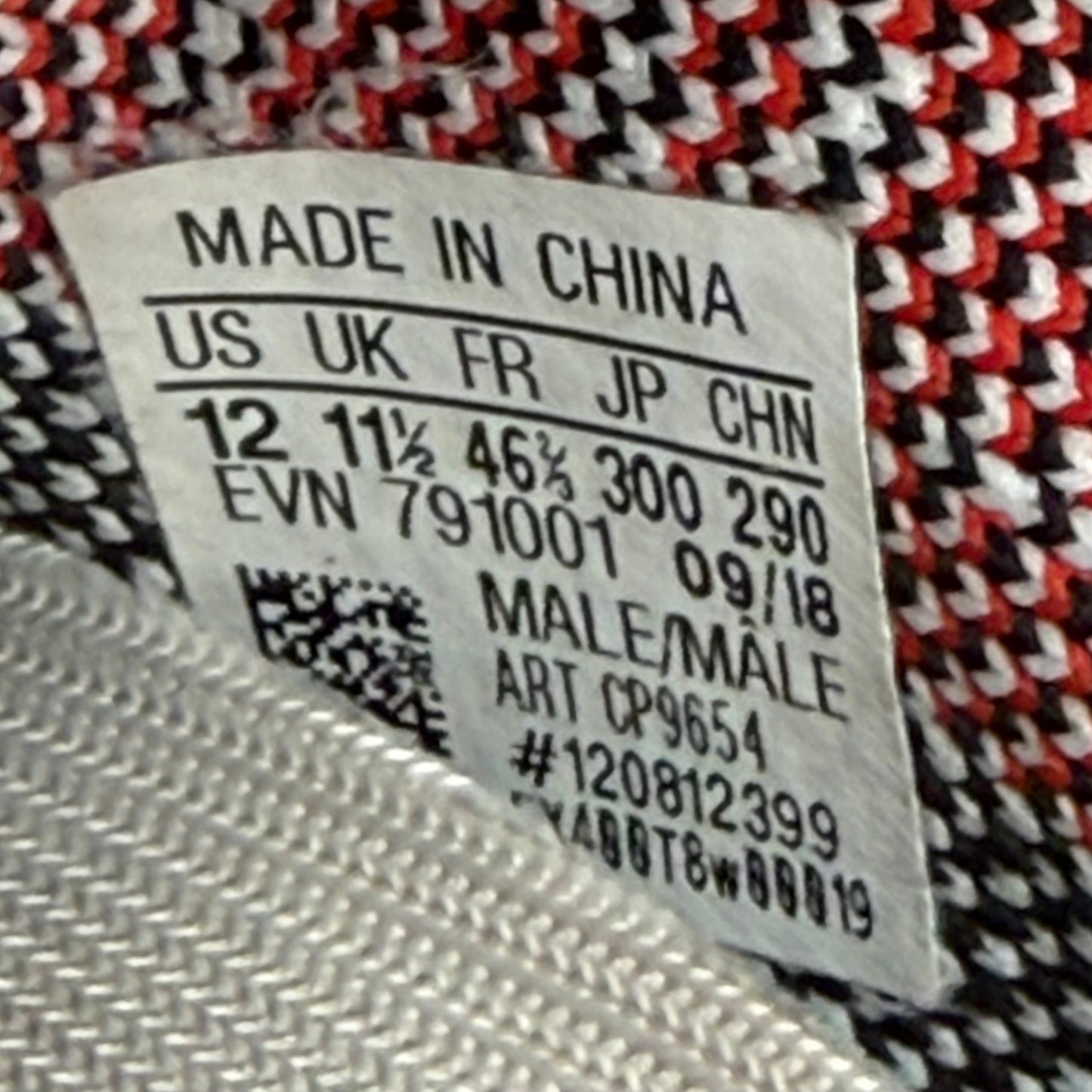 adidas Yeezy Boost 350 V2 Zebra *pre-owned* SIZE 12