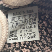 adidas Yeezy Boost 350 V2 Yecheil (Non - Reflective) *pre - owned* SIZE 7 - Kicks Collective PA - adidas - FW5190 - Men's Shoes - 7M/8.5W - Pre - Owned - No Box