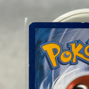 Pokemon Rayquaza GX 109/168 Celestial Storm