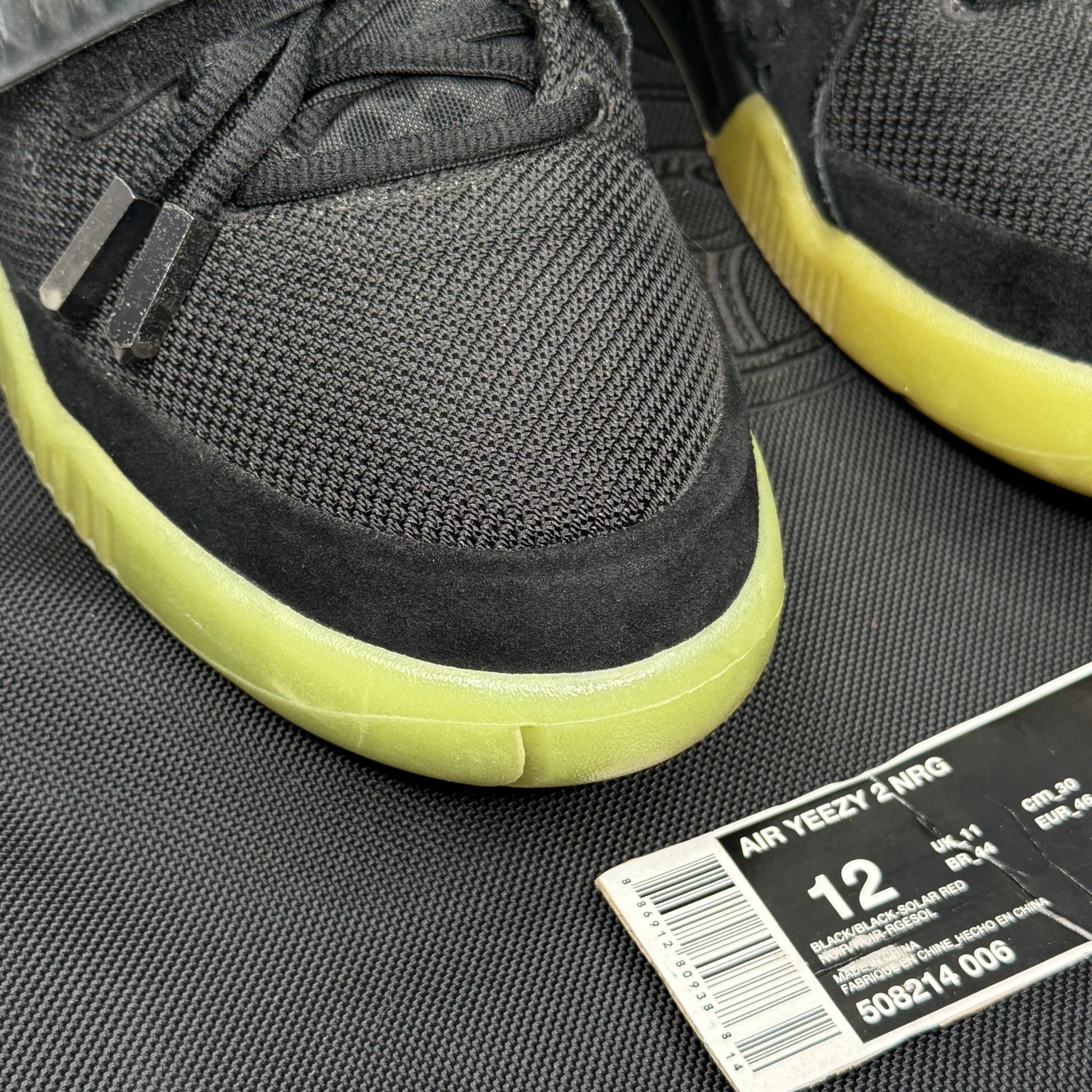 Nike Air Yeezy 2 Solar Red *pre - owned* SIZE 12 - Kicks Collective PA - Nike - 508214-006 - Men's Shoes - 12M/13.5W - Pre - Owned - No Box