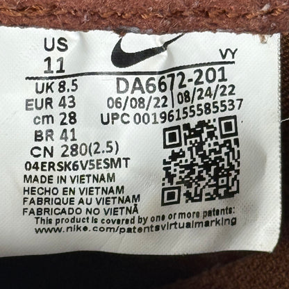 NikeCraft General Purpose Shoe Tom Sachs Field Brown *pre-owned* SIZE 11W