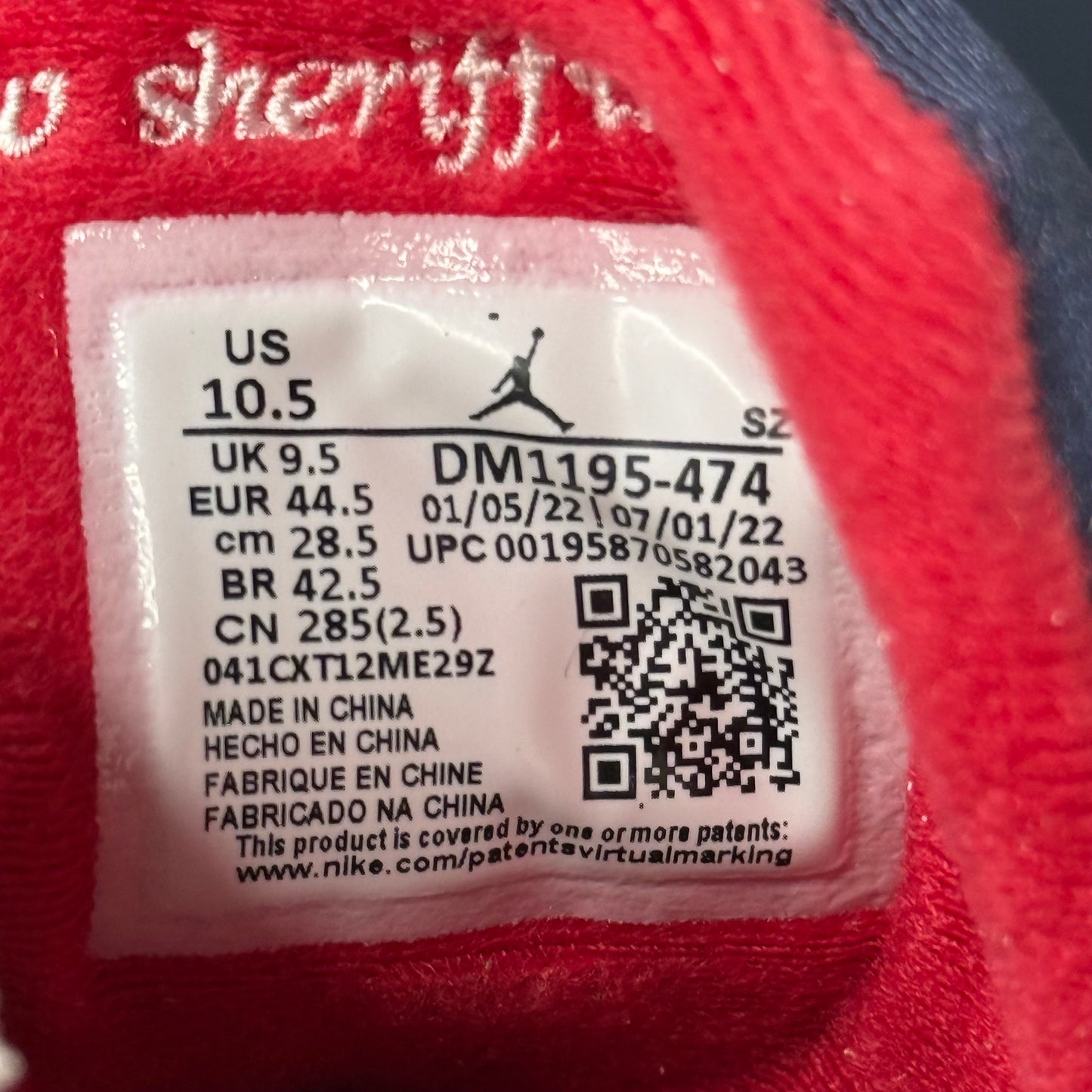 Jordan 7 Retro Trophy Room New Sheriff in Town