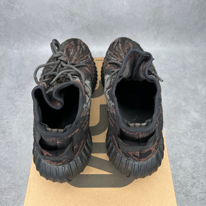 adidas Yeezy Boost 350 V2 MX Rock *pre-owned* SIZE 13