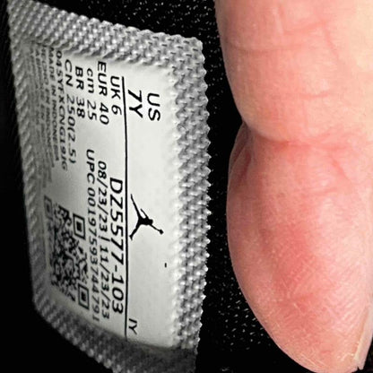 Jordan MVP White Green Glow (GS) *pre-owned* SIZE 7Y