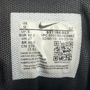Nike Air Max 90 Black Wolf Grey *pre-owned* SIZE 9
