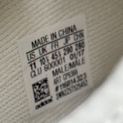 adidas Yeezy Boost 350 V2 Cream pre-owned size 11