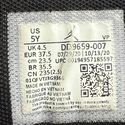 Nike Jordan Why Not Zer0.4 PF Graffiti *pre-owned* SIZE 5Y