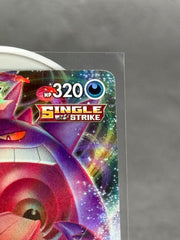 Gengar VMAX 157/264 - SWSH08: Fusion Strike (SWSH08) - Kicks Collective PA - POKEMON - POKEMON SINGLES - Accessories - OS - Brand New - No Box