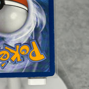 Flareon EX (Full Art) - Generations: Radiant Collection (GEN)
