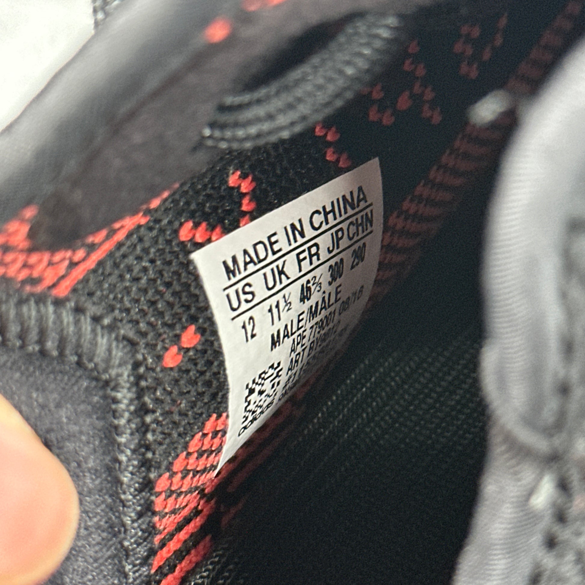 adidas Yeezy Boost 350 V2 Core Black Red VNDS *pre-owned* SIZE 12