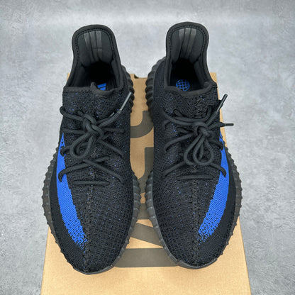 adidas Yeezy Boost 350 V2 Dazzling Blue *pre-owned* SIZE 10