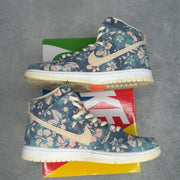 Nike SB Dunk High Hawaii - Image 2