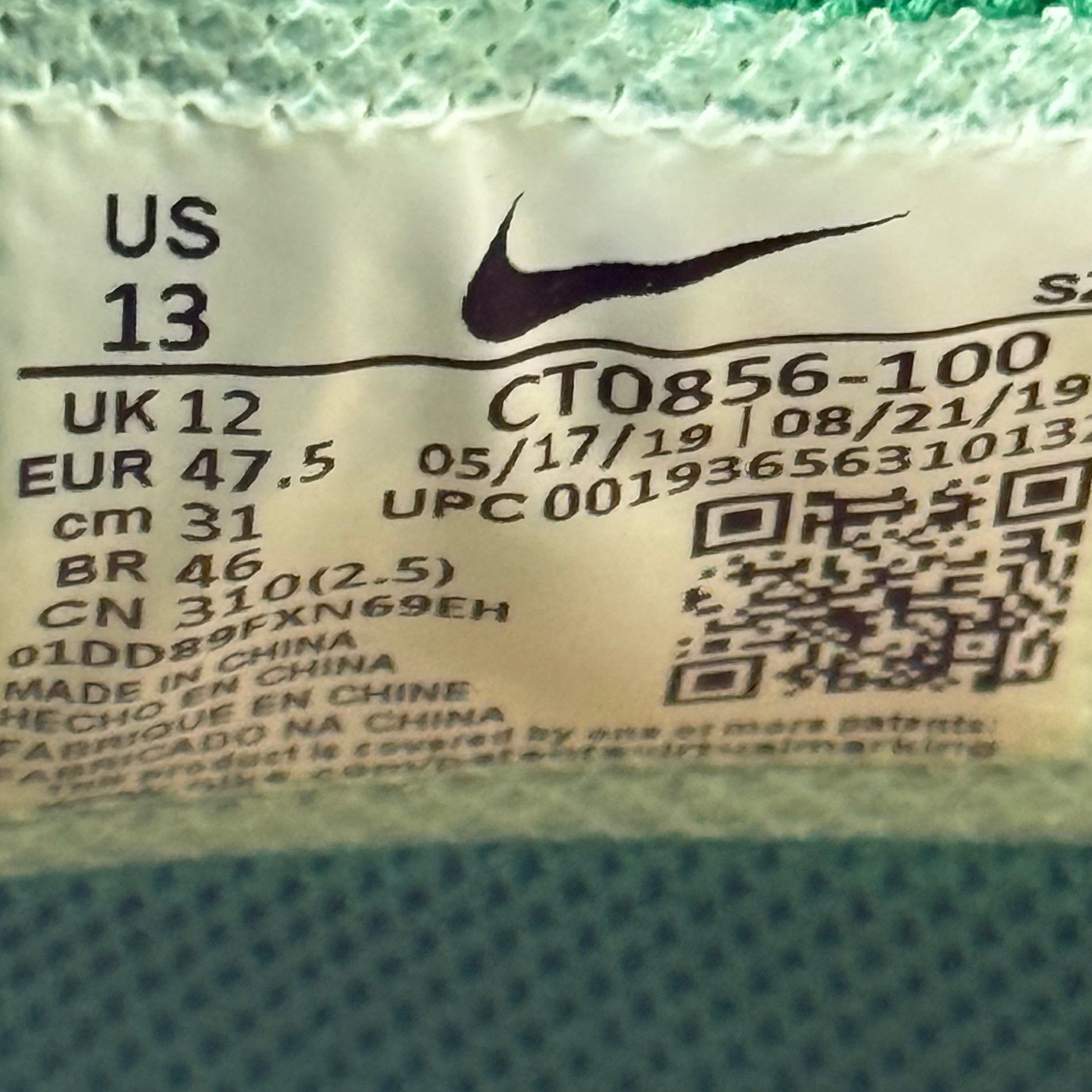 Nike Dunk Low Off-White Pine Green VNDS *pre-owned* SIZE 13