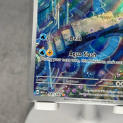 Dragonair - 181/165 - SV: Scarlet & Violet 151 (MEW)