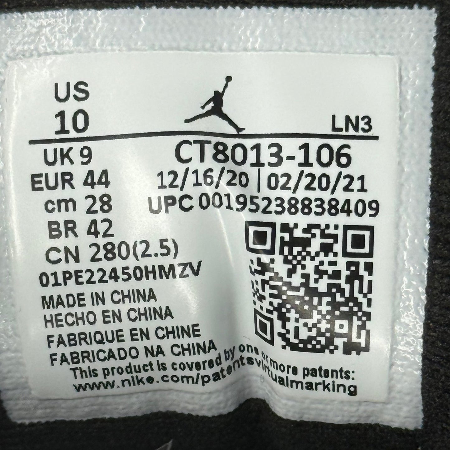 Jordan 12 Retro Twist - Kicks Collective PA - Jordan - CT8013 - 106 - Men's Shoes - 10M/11.5W - Brand New