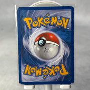 Pokemon Shining Gyarados Red 123/123 HeartGold SoulSilver DMG