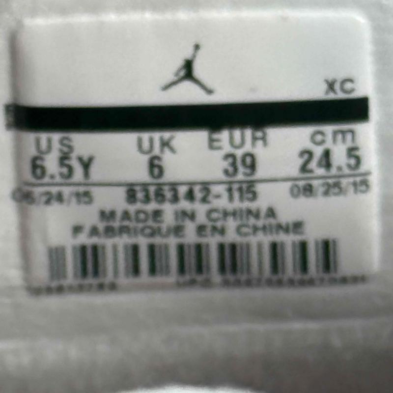 Jordan 6 Retro Maroon (2015) (GS) *pre - owned* SIZE 6.5Y - Kicks Collective PA - Jordan - 836342 - 115/384665 - 116 - Kid's Shoes - 6.5Y - Pre - Owned