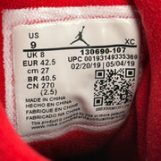 Jordan 12 Retro FIBA (2019) *pre - owned* SIZE 9 - Kicks Collective PA - Jordan - 130690-107 - Men's Shoes - 9M/10.5W - Pre - Owned - No Box