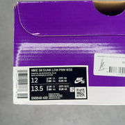 Nike SB Dunk Low Pro Why So Sad? - Image 8