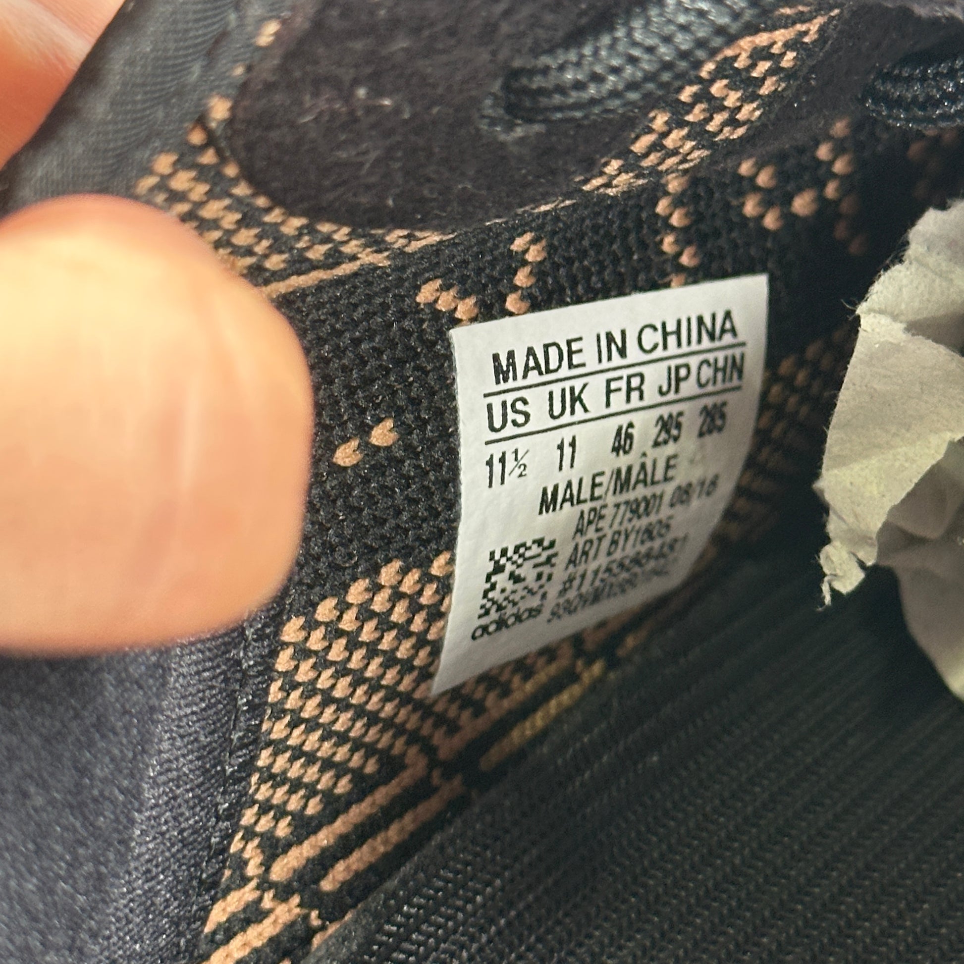 adidas Yeezy Boost 350 V2 Core Black Copper VNDS *pre-owned* SIZE 12