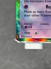 Mew EX 46/124 - Dragons Exalted (DRX) - Kicks Collective PA - POKEMON - POKEMON SINGLES - Accessories - OS - Brand New - No Box