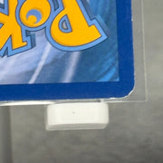 M Blastoise EX 30/146 - XY Base Set (XY) - Kicks Collective PA - POKEMON - POKEMON SINGLES - Accessories - OS - Brand New - No Box