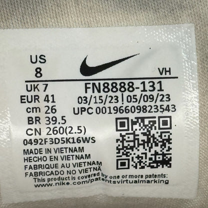 Nike SB Force 58 Have A Nike Day *pre-owned* SIZE 8