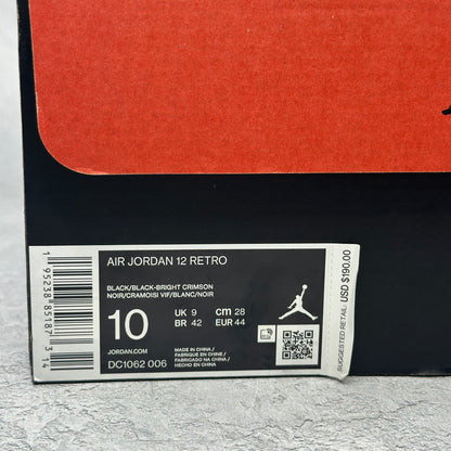 Jordan 12 Retro Utility *pre-owned* SIZE 10