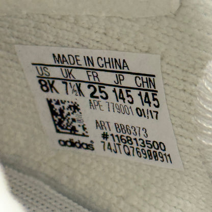 adidas Yeezy Boost 350 V2 Cream White (Infants)