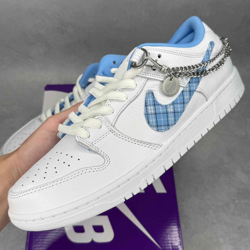 Nike SB Dunk Low Pro Nicole Hause - Kicks Collective PA - Nike - FZ8802 - 100 - Men's Shoes - 12M/13.5W - Brand New