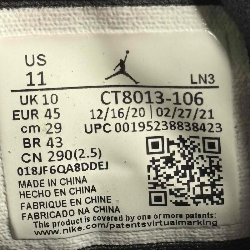 Jordan 12 Retro Twist *pre - owned* SIZE 11 - Kicks Collective PA - Jordan - CT8013 - 106 - Men's Shoes - 11M/12.5W - Pre - Owned - No Box