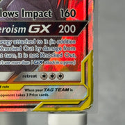 Pokemon Marshadow & Machamp GX 82/214 Unbroken Bonds