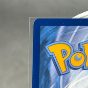 Galvantula ex - 168/142 - SV07: Stellar Crown (SCR) - Kicks Collective PA - POKEMON - POKEMON SINGLES - Accessories - OS - Brand New - No Box