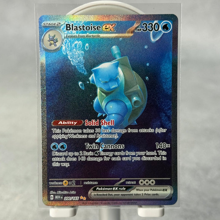 Pokemon Blastoise ex 200/165 Scarlet & Violet 151