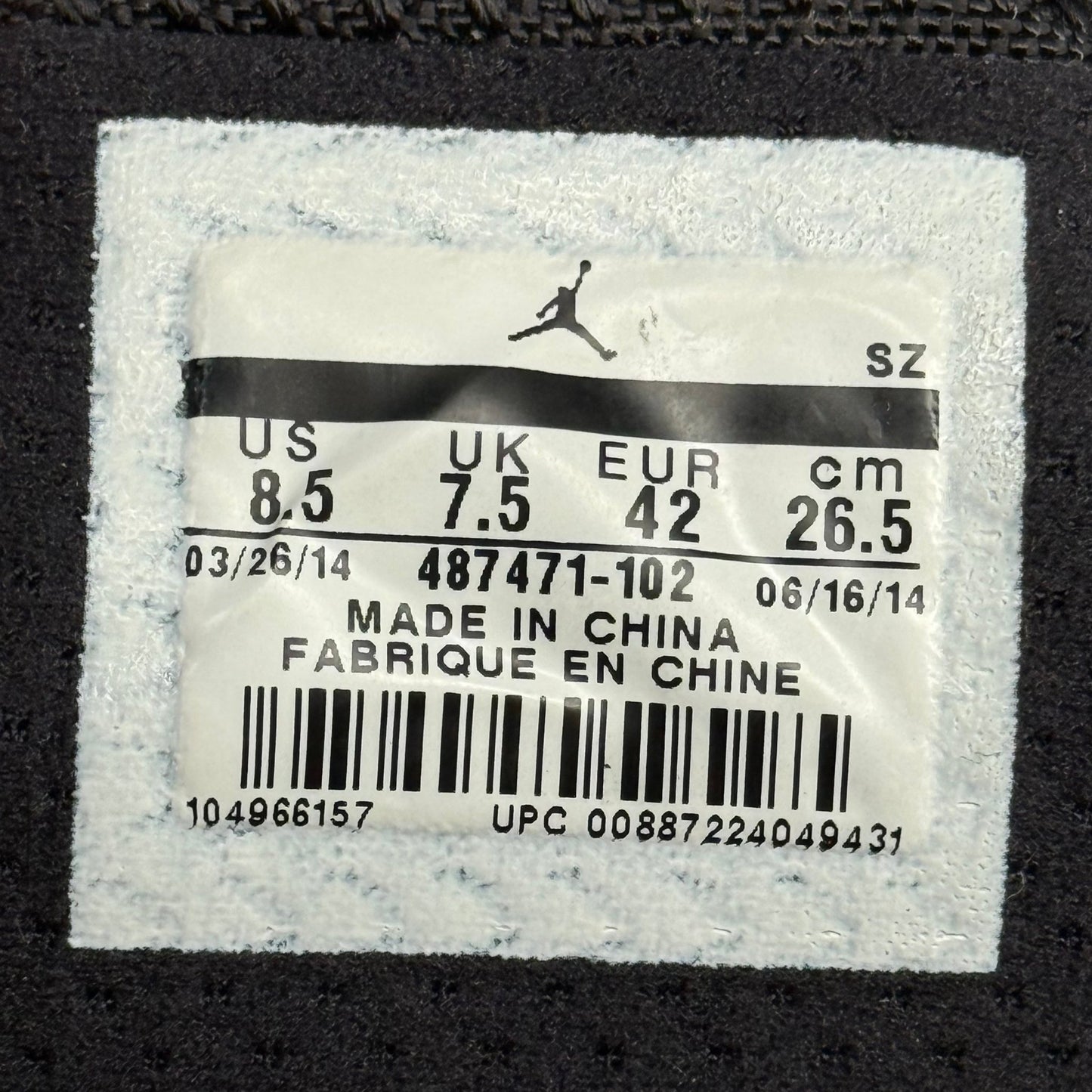 Jordan 14 Retro Black Toe (2014) *pre - owned* SIZE 8.5 - Kicks Collective PA - Jordan - 487471-102 - Men's Shoes - 8.5M/10W - Pre - Owned