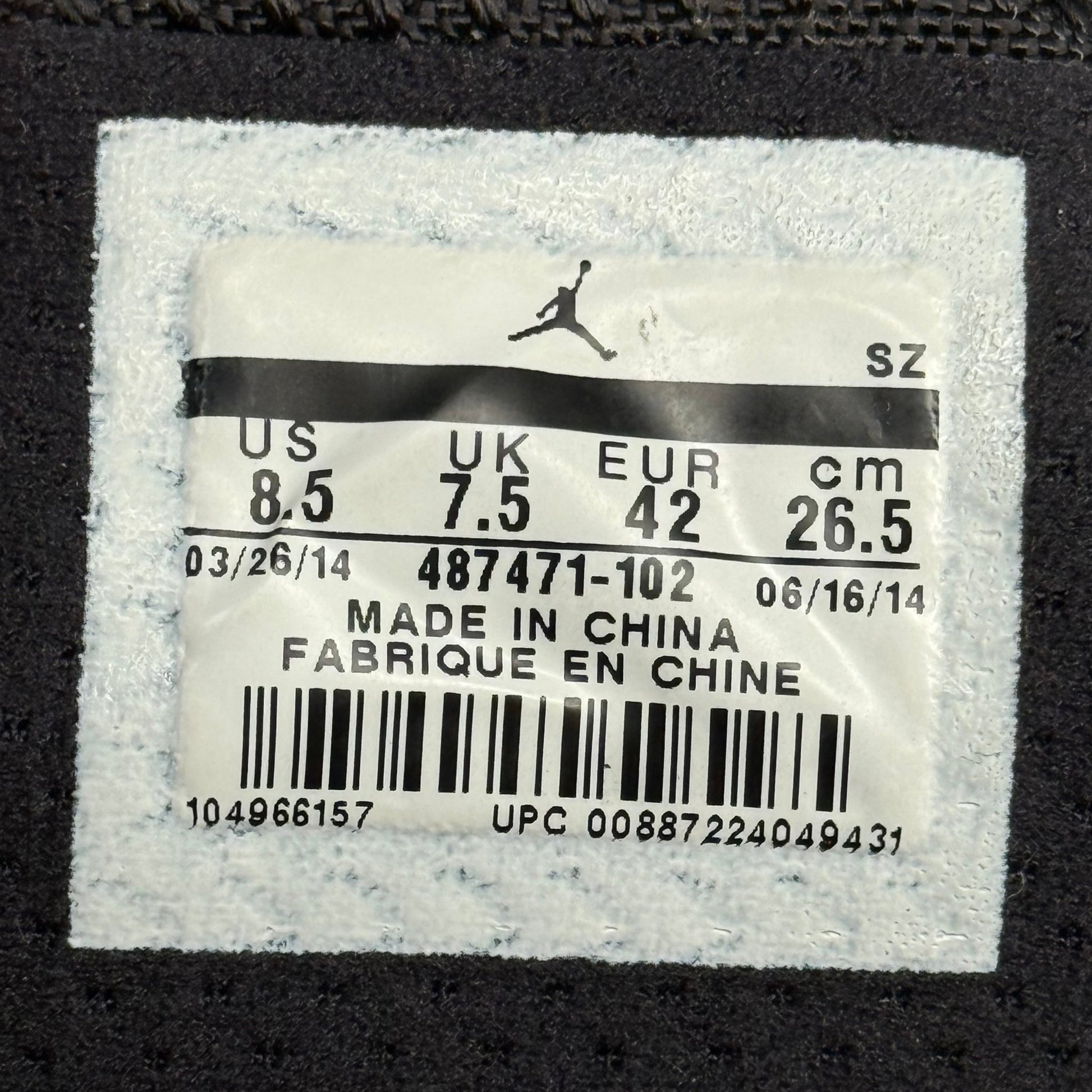 Jordan 14 Retro Black Toe (2014) *pre - owned* SIZE 8.5 - Kicks Collective PA - Jordan - 487471-102 - Men's Shoes - 8.5M/10W - Pre - Owned