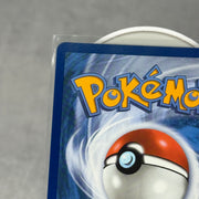 Charmander - 038 - ME: Mega Evolution Promo NM Near Mint